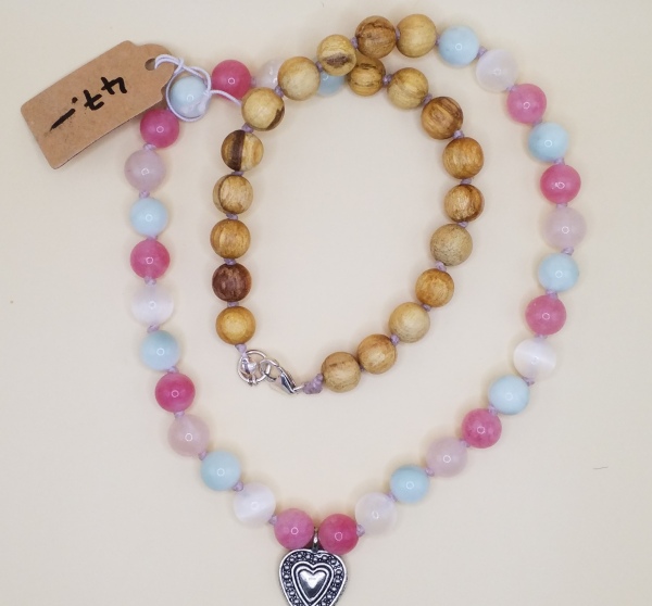 Palosanto Halskette "Herz"